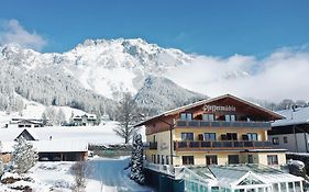 Aparthotel Pfeffermühle